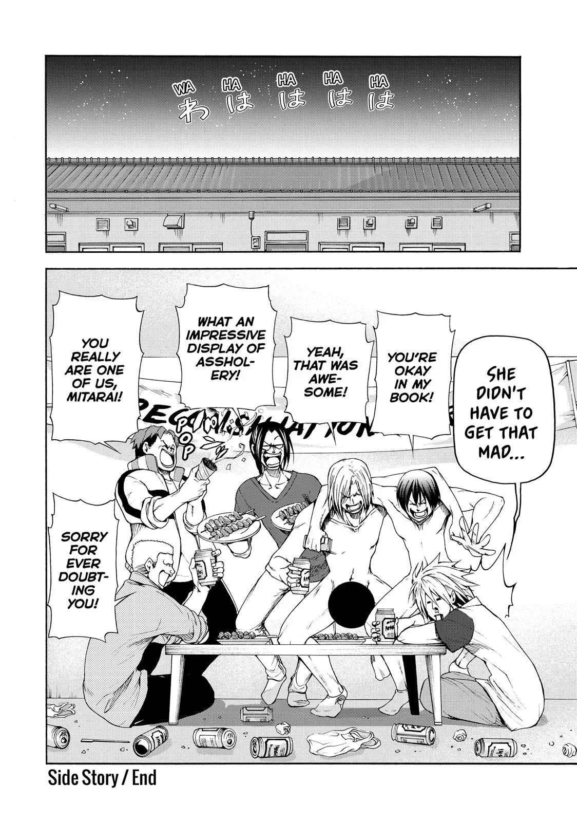 Grand Blue Dreaming Chapter 21.5 Page 29