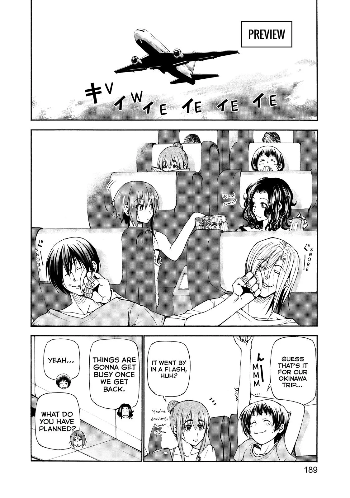 Grand Blue Dreaming Chapter 21.5 Page 31