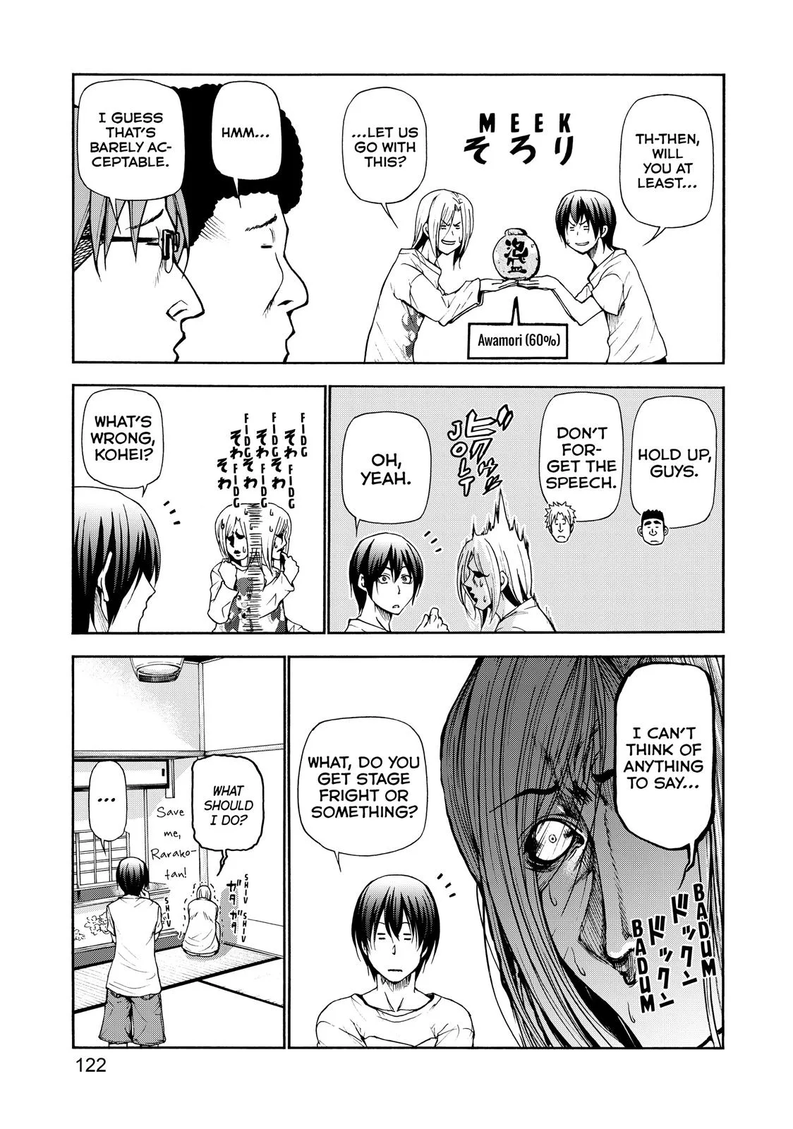 Grand Blue Dreaming Chapter 21 Page 12