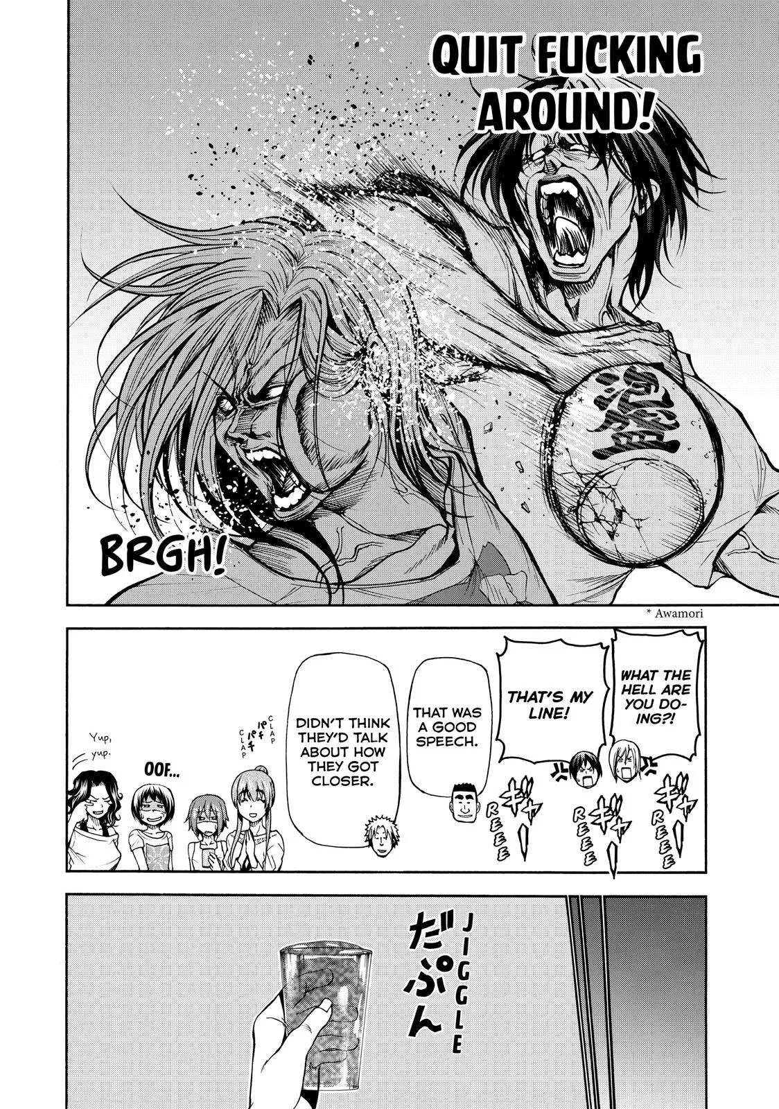 Grand Blue Dreaming Chapter 21 Page 15