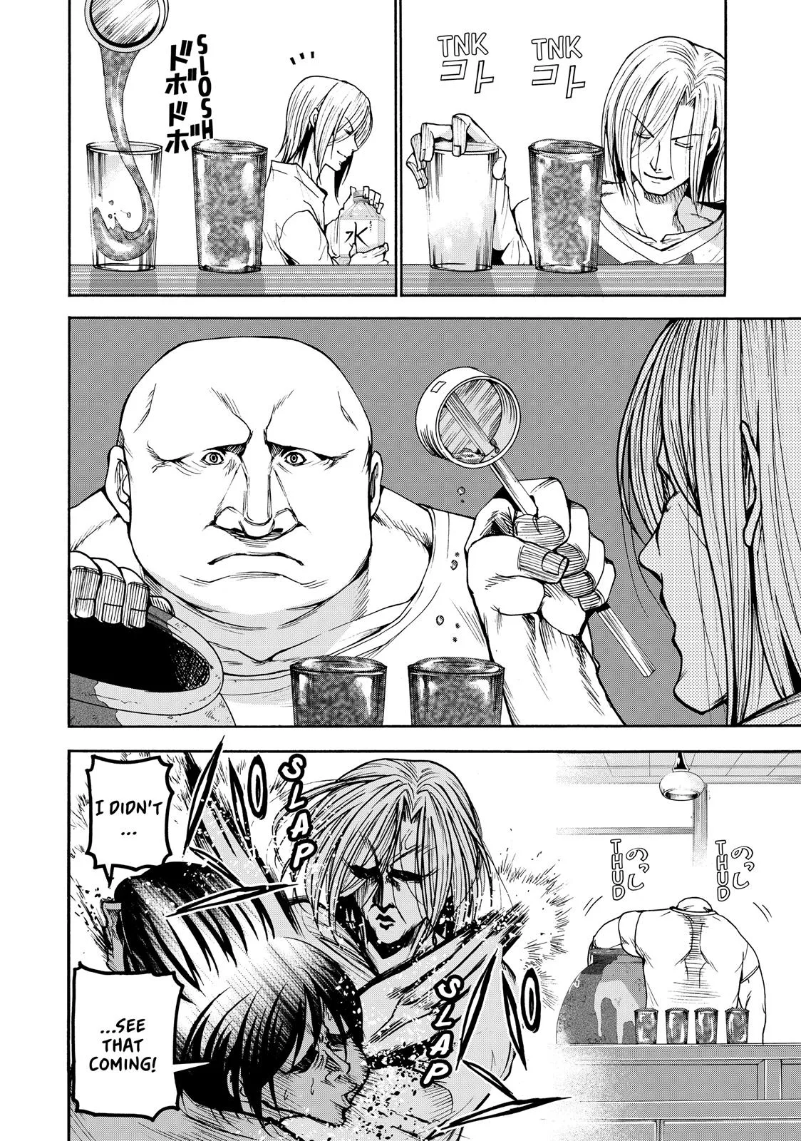 Grand Blue Dreaming Chapter 21 Page 19