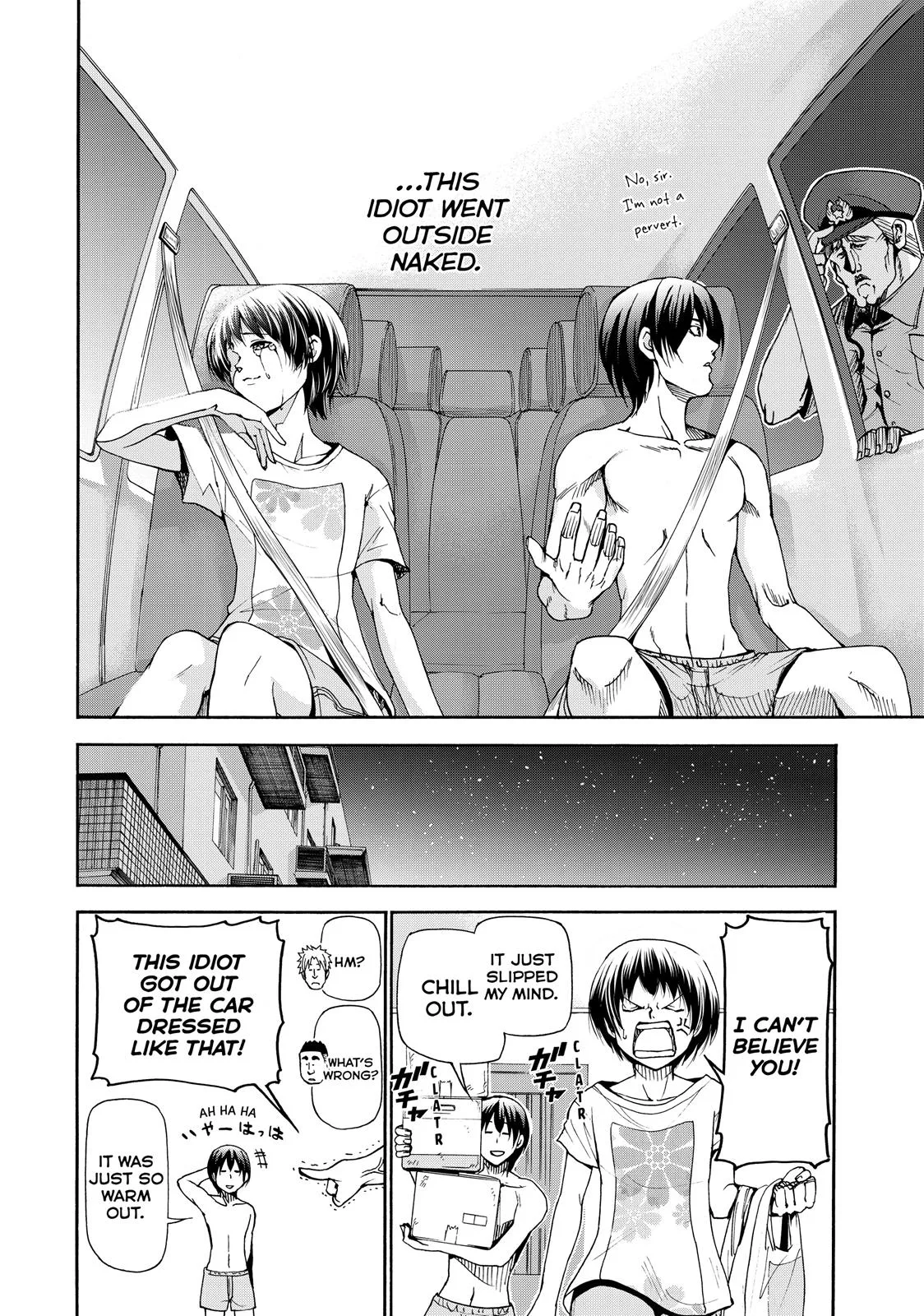 Grand Blue Dreaming Chapter 21 Page 27