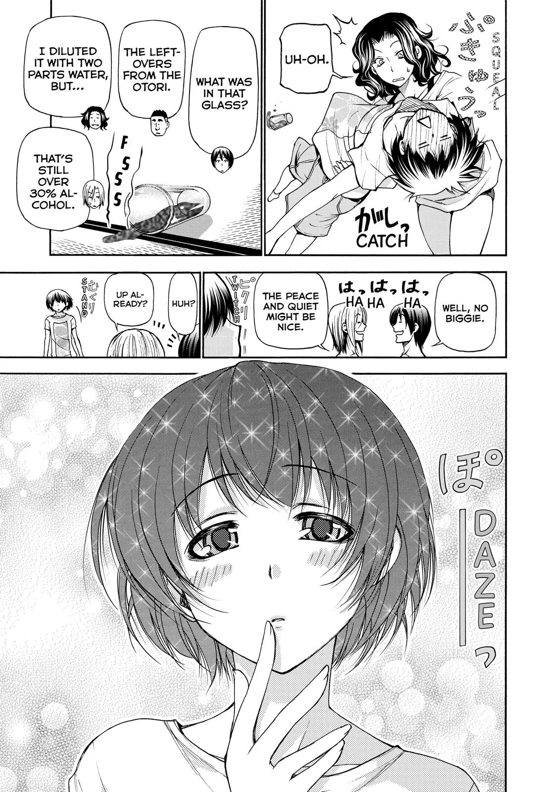 Grand Blue Dreaming Chapter 21 Page 30