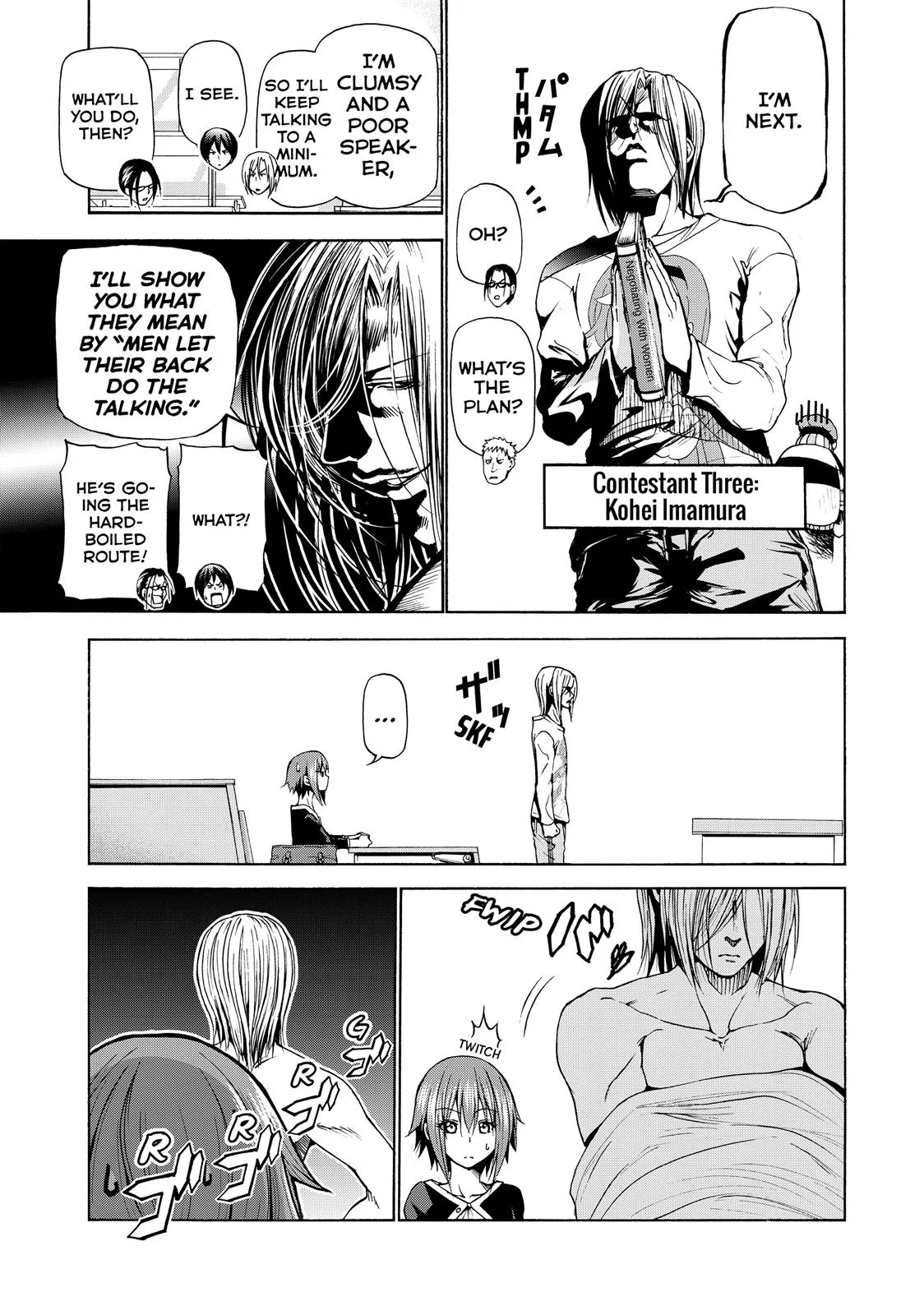 Grand Blue Dreaming Chapter 23 Page 11