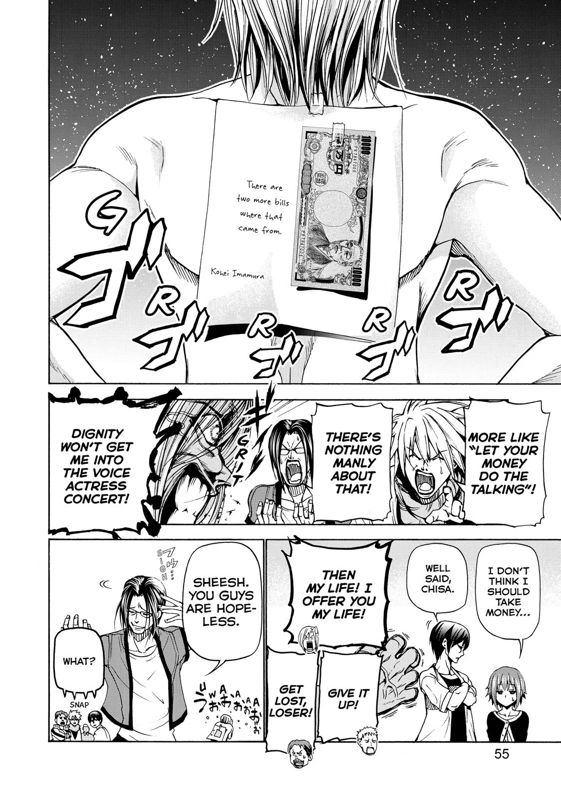 Grand Blue Dreaming Chapter 23 Page 12