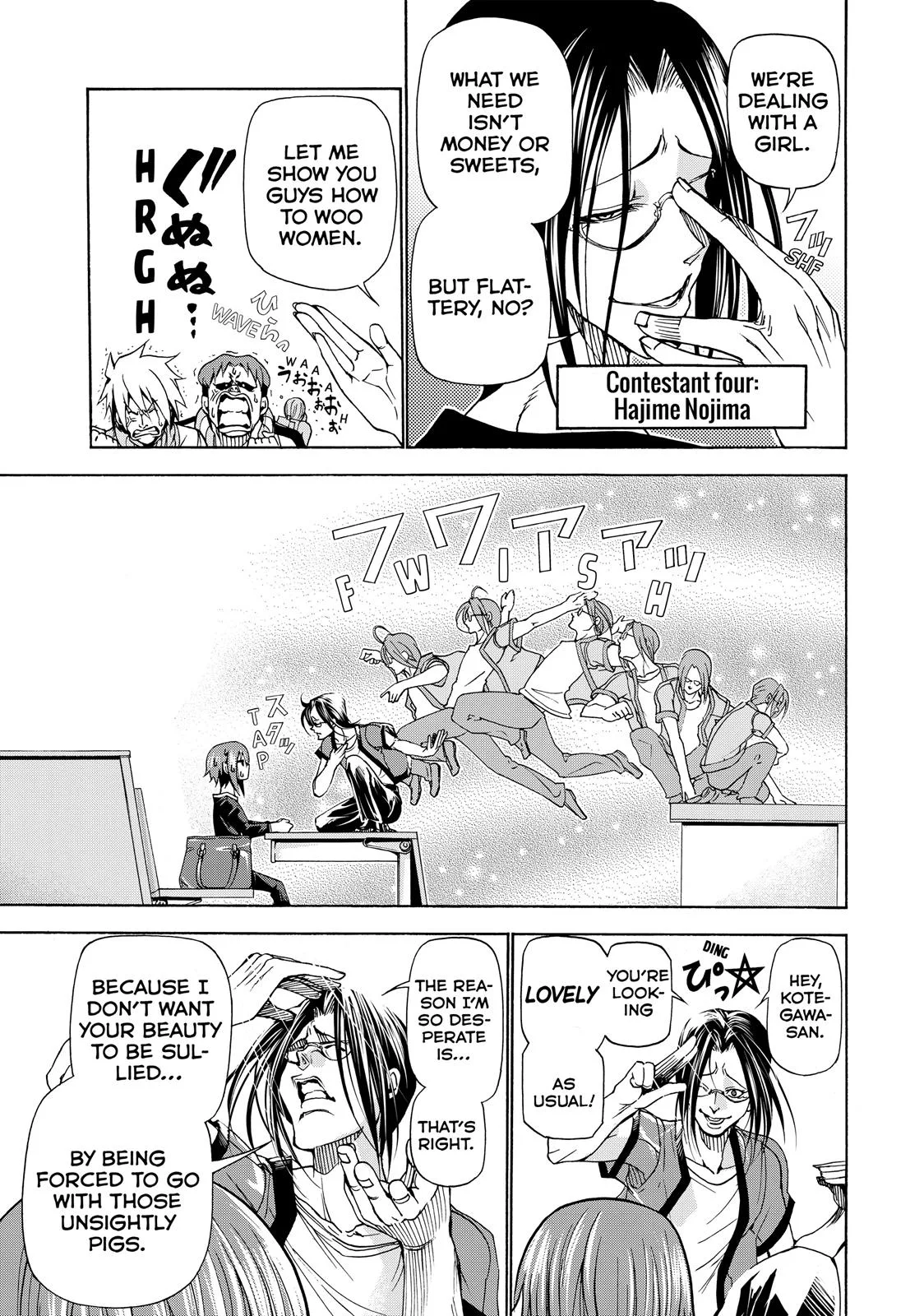 Grand Blue Dreaming Chapter 23 Page 13
