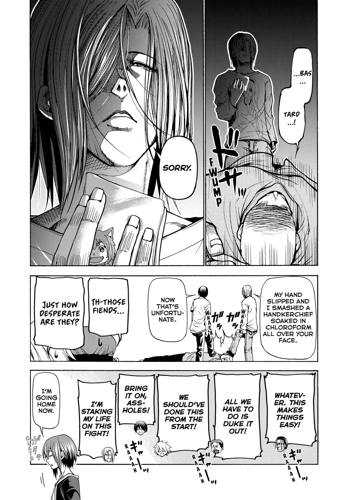 Grand Blue Dreaming Chapter 23 Page 26