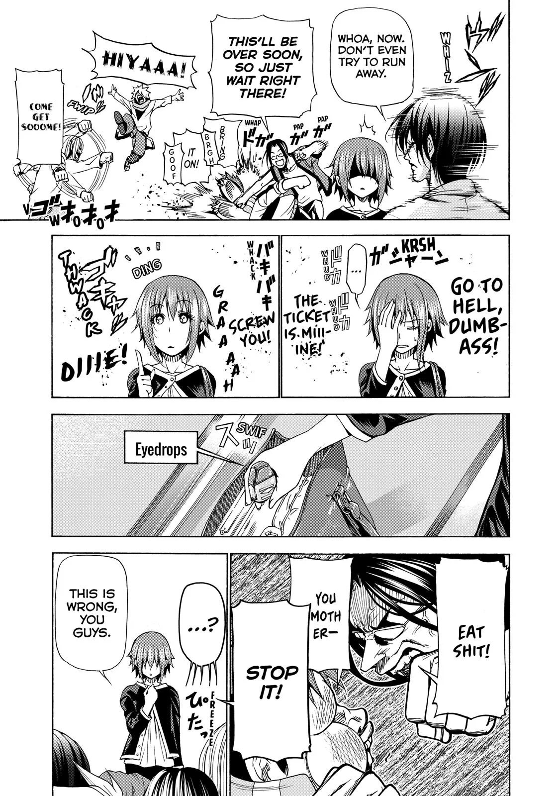 Grand Blue Dreaming Chapter 23 Page 27