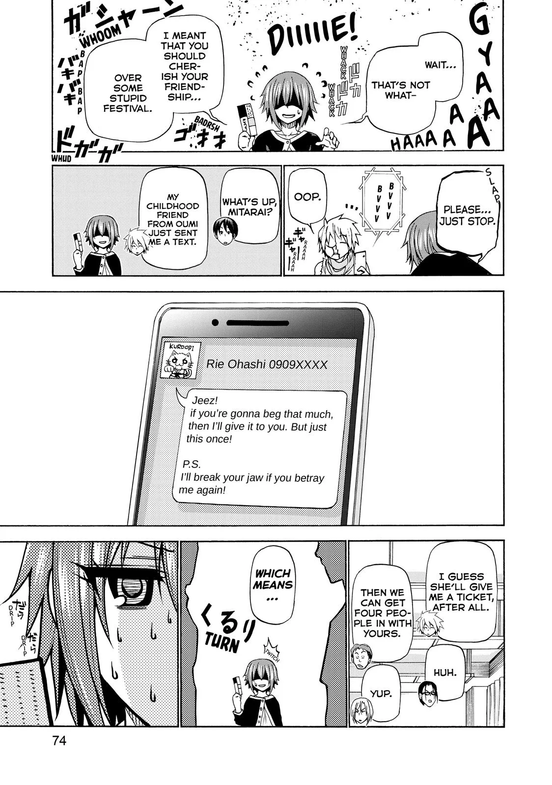 Grand Blue Dreaming Chapter 23 Page 31