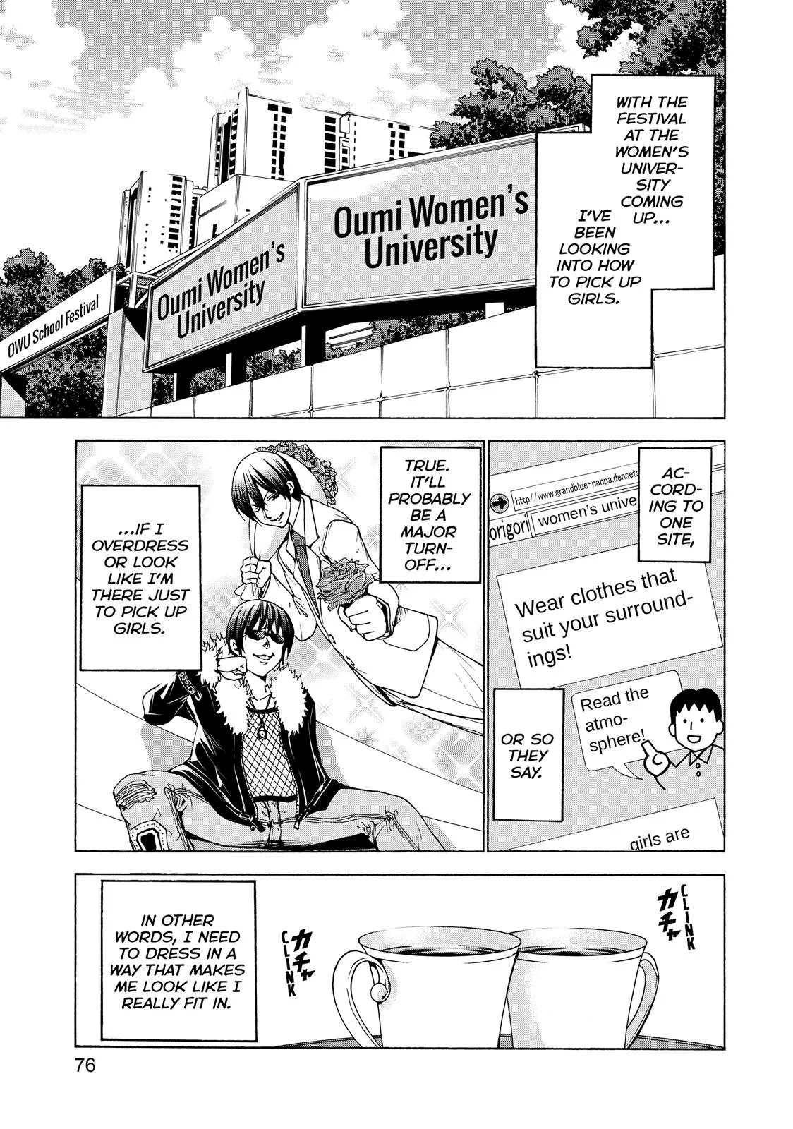 Grand Blue Dreaming Chapter 24 Page 1