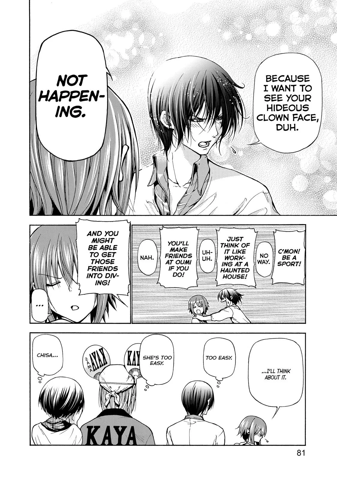 Grand Blue Dreaming Chapter 24 Page 5