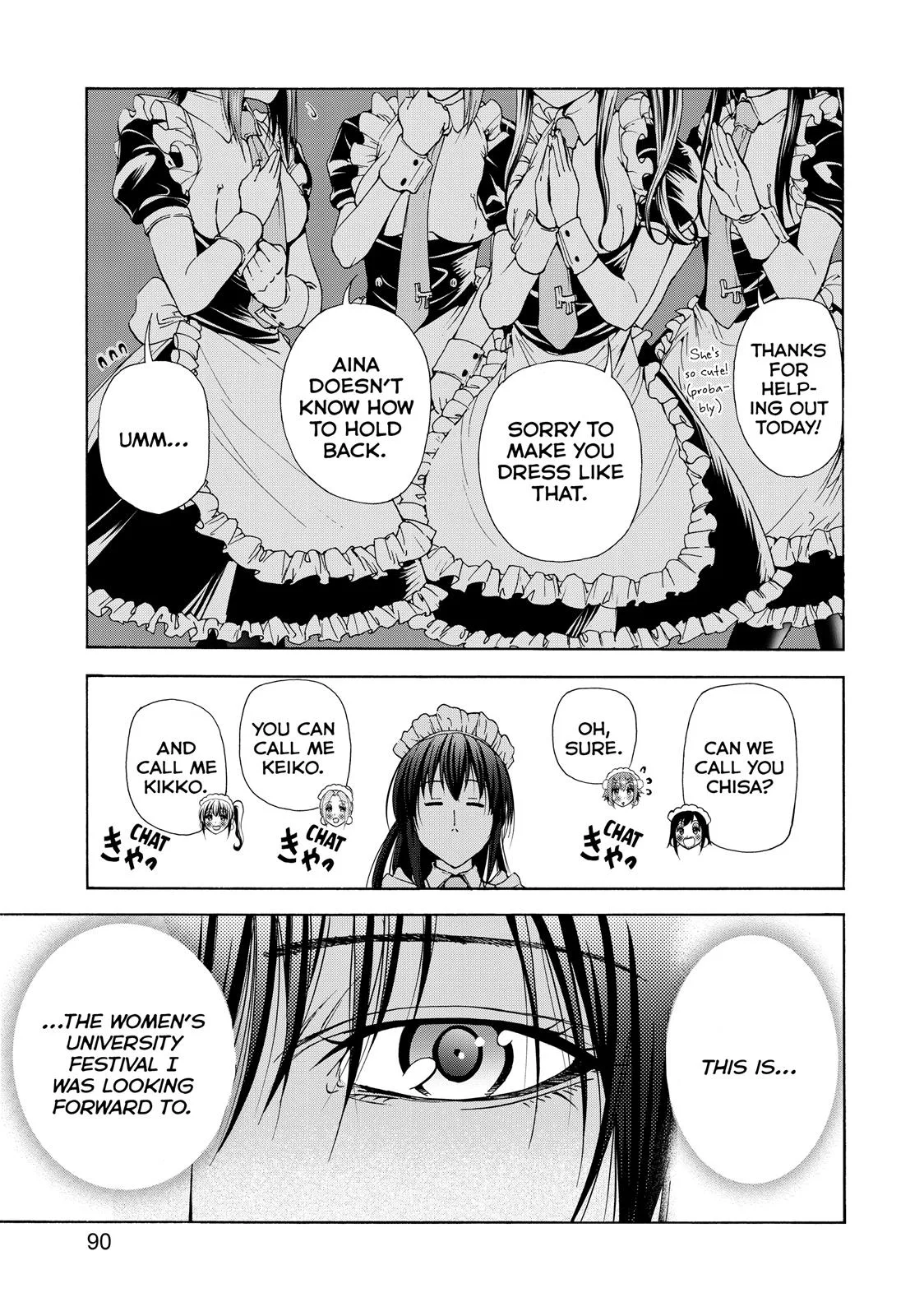 Grand Blue Dreaming Chapter 24 Page 14
