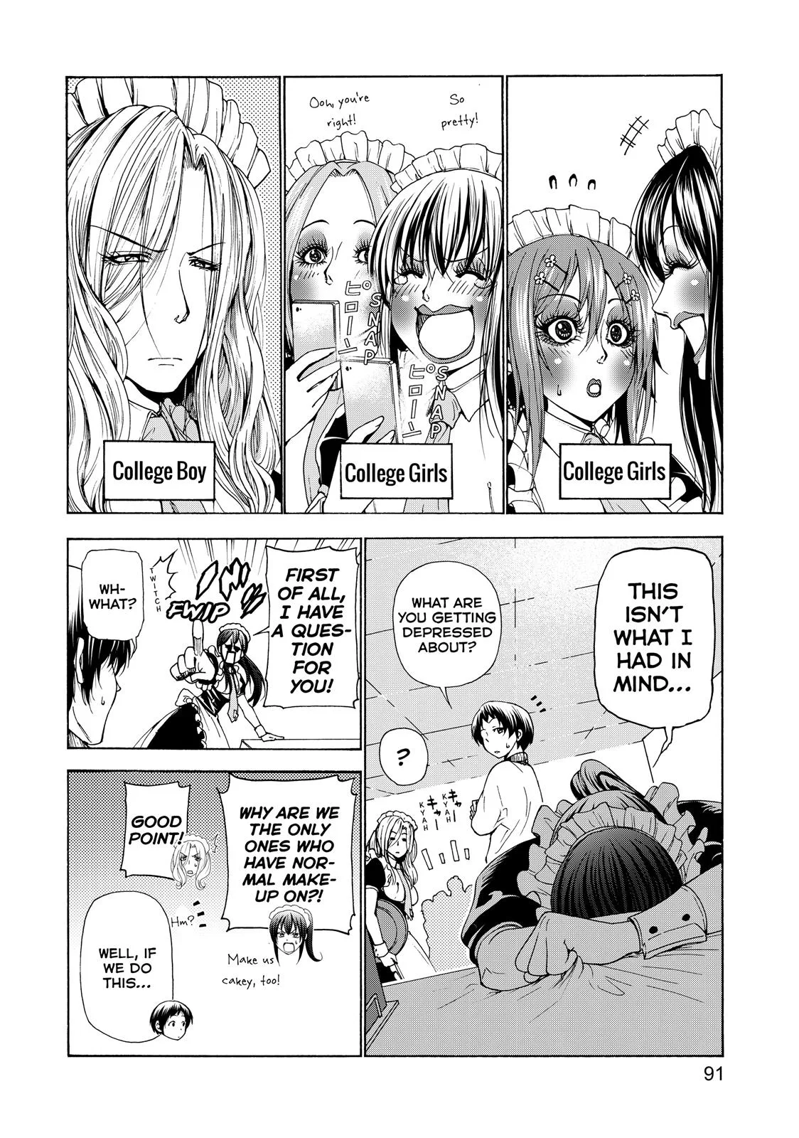 Grand Blue Dreaming Chapter 24 Page 15