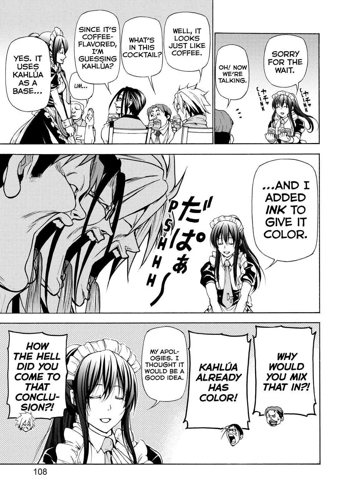 Grand Blue Dreaming Chapter 24 Page 32
