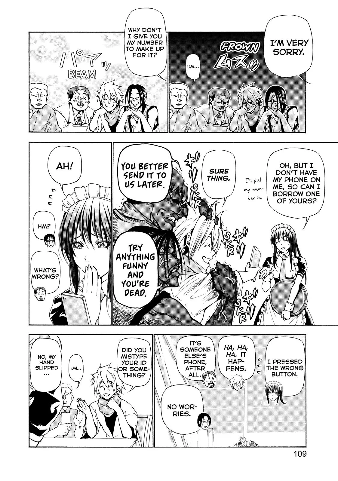 Grand Blue Dreaming Chapter 24 Page 33