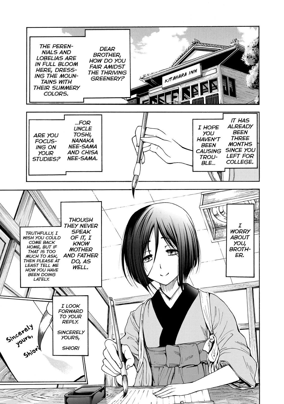 Grand Blue Dreaming Chapter 25.5 Page 1
