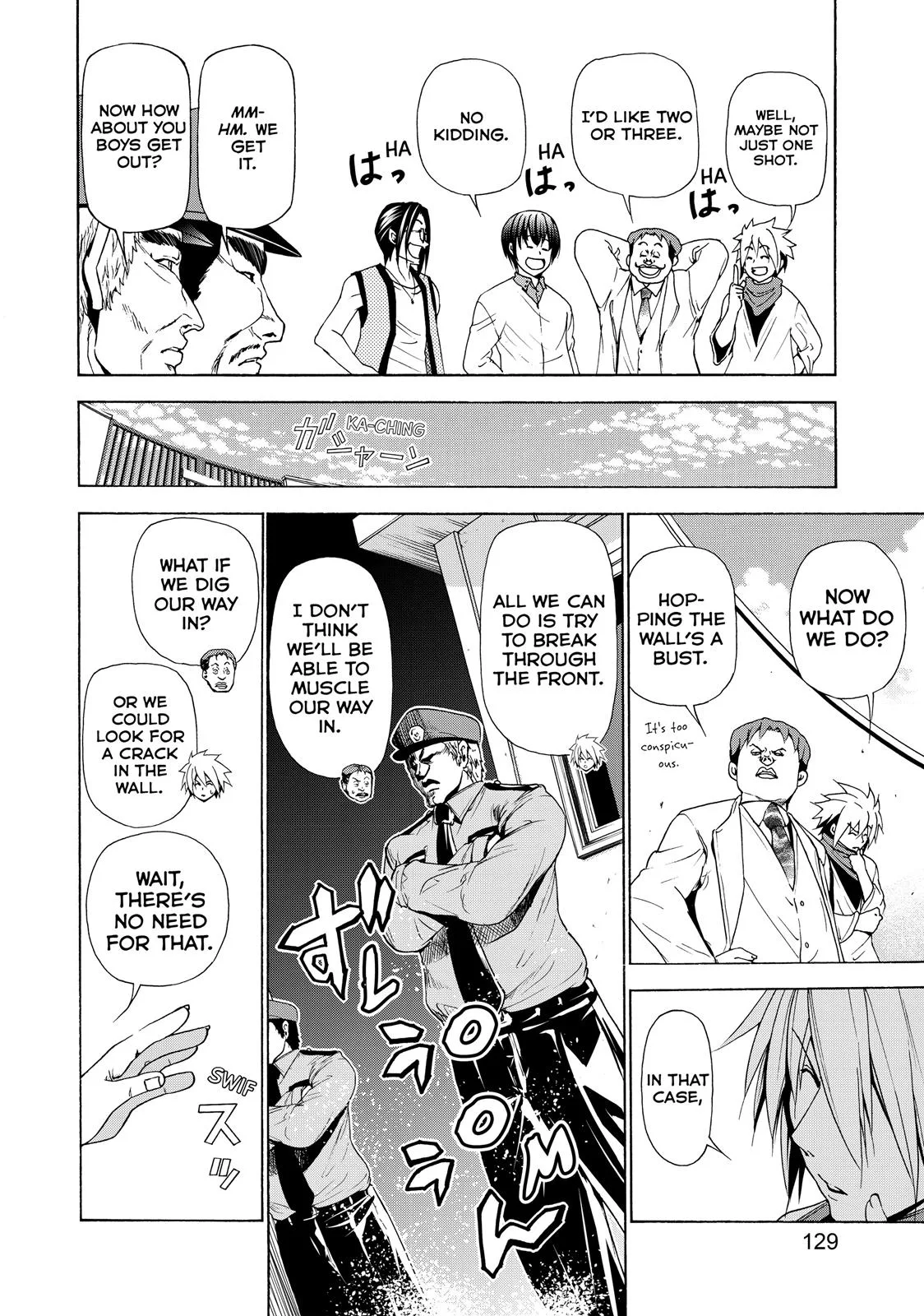 Grand Blue Dreaming Chapter 25 Page 3