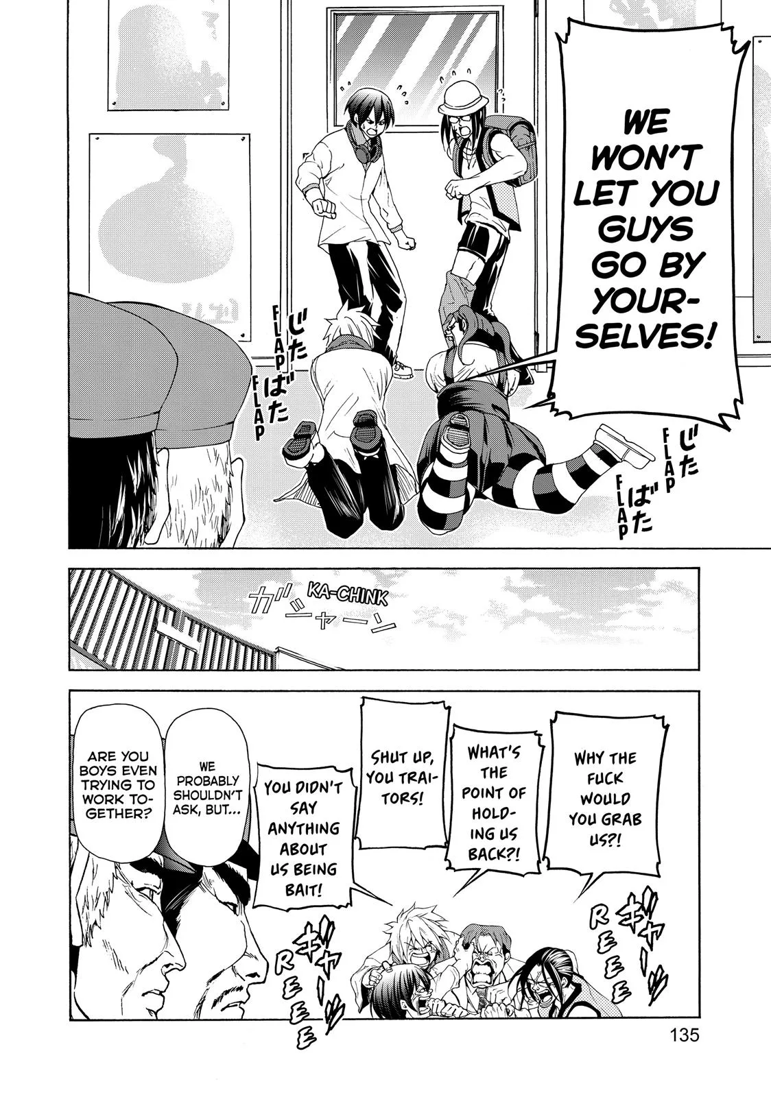 Grand Blue Dreaming Chapter 25 Page 9