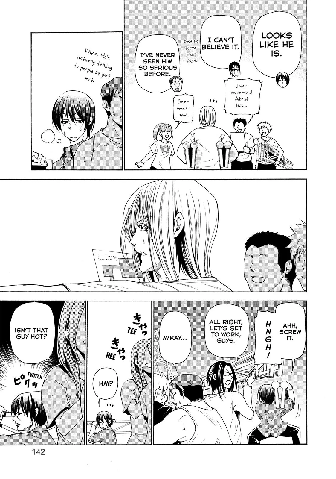 Grand Blue Dreaming Chapter 25 Page 16