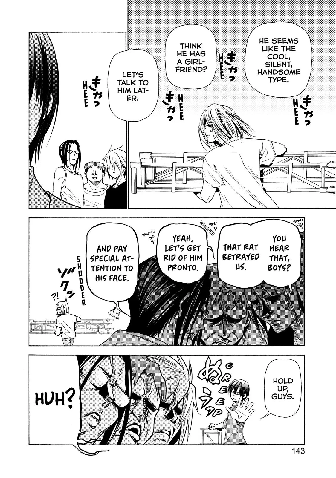Grand Blue Dreaming Chapter 25 Page 17