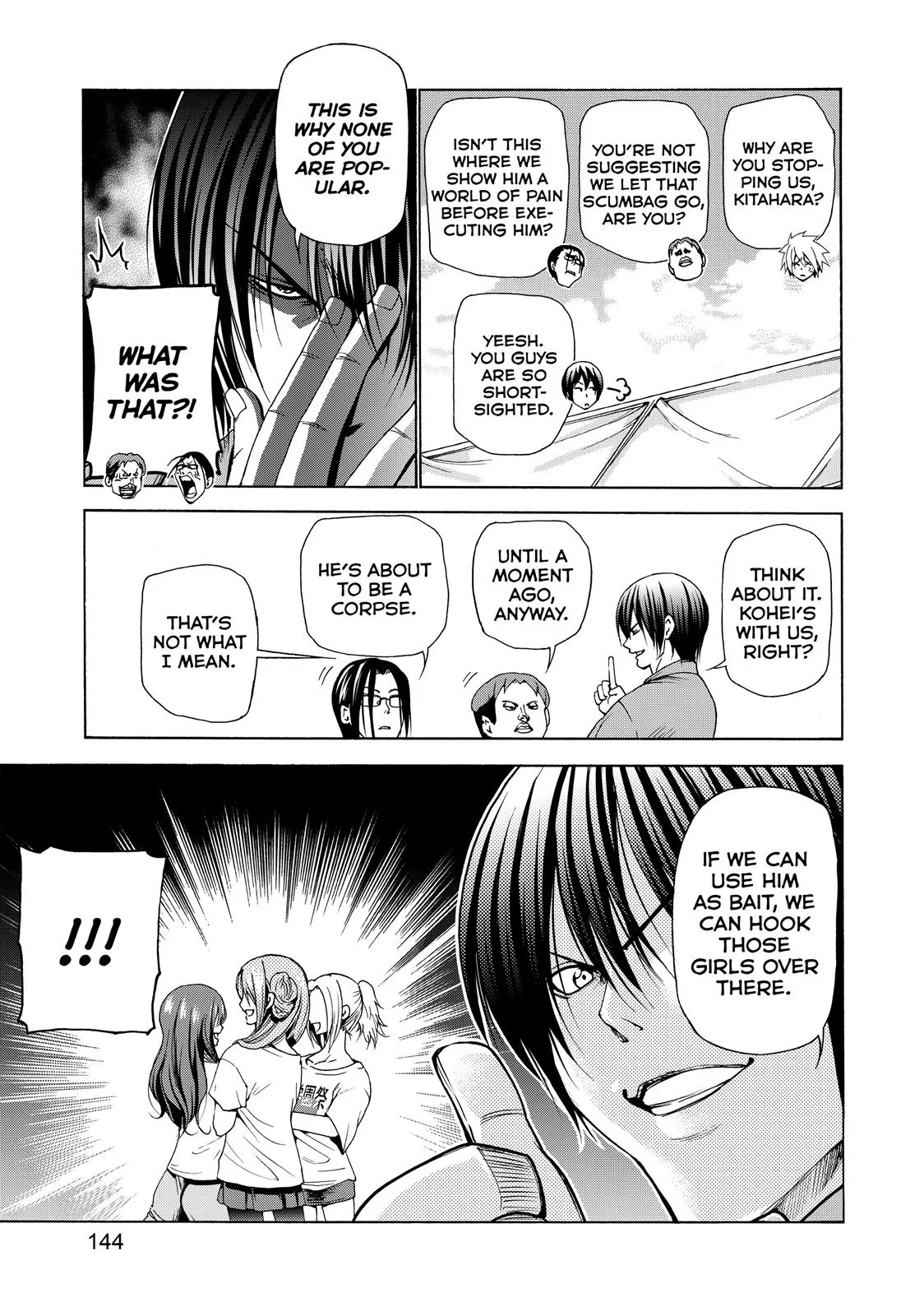 Grand Blue Dreaming Chapter 25 Page 18