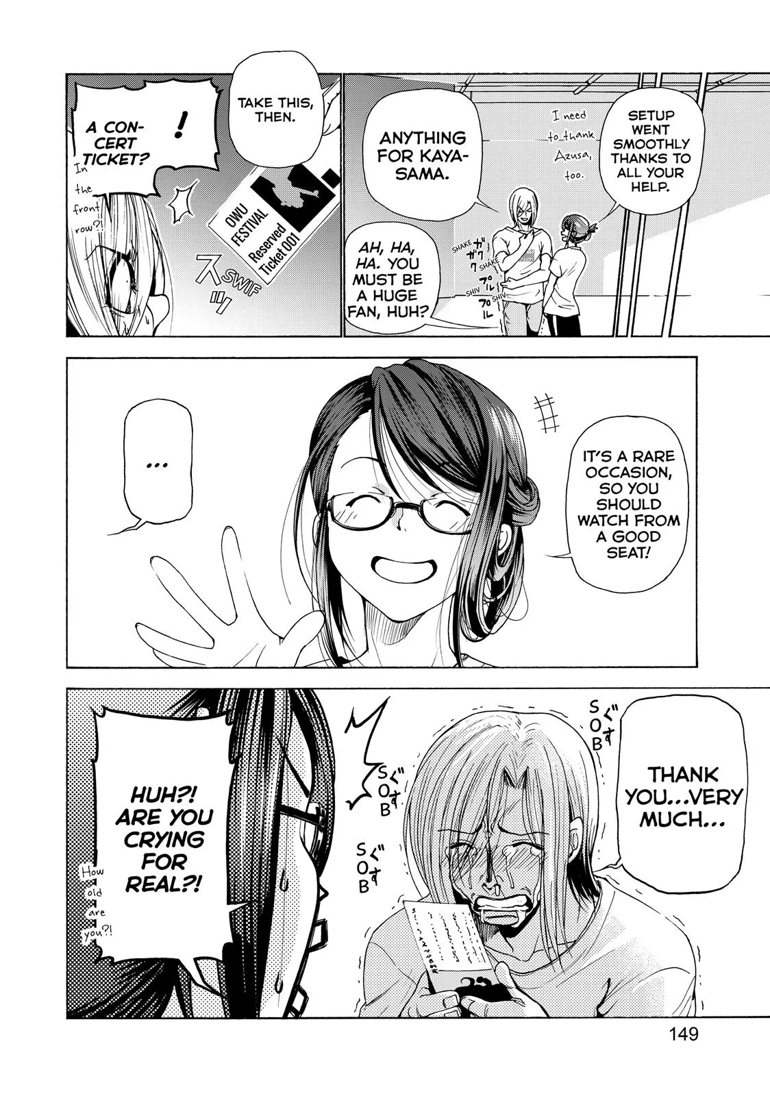 Grand Blue Dreaming Chapter 25 Page 23