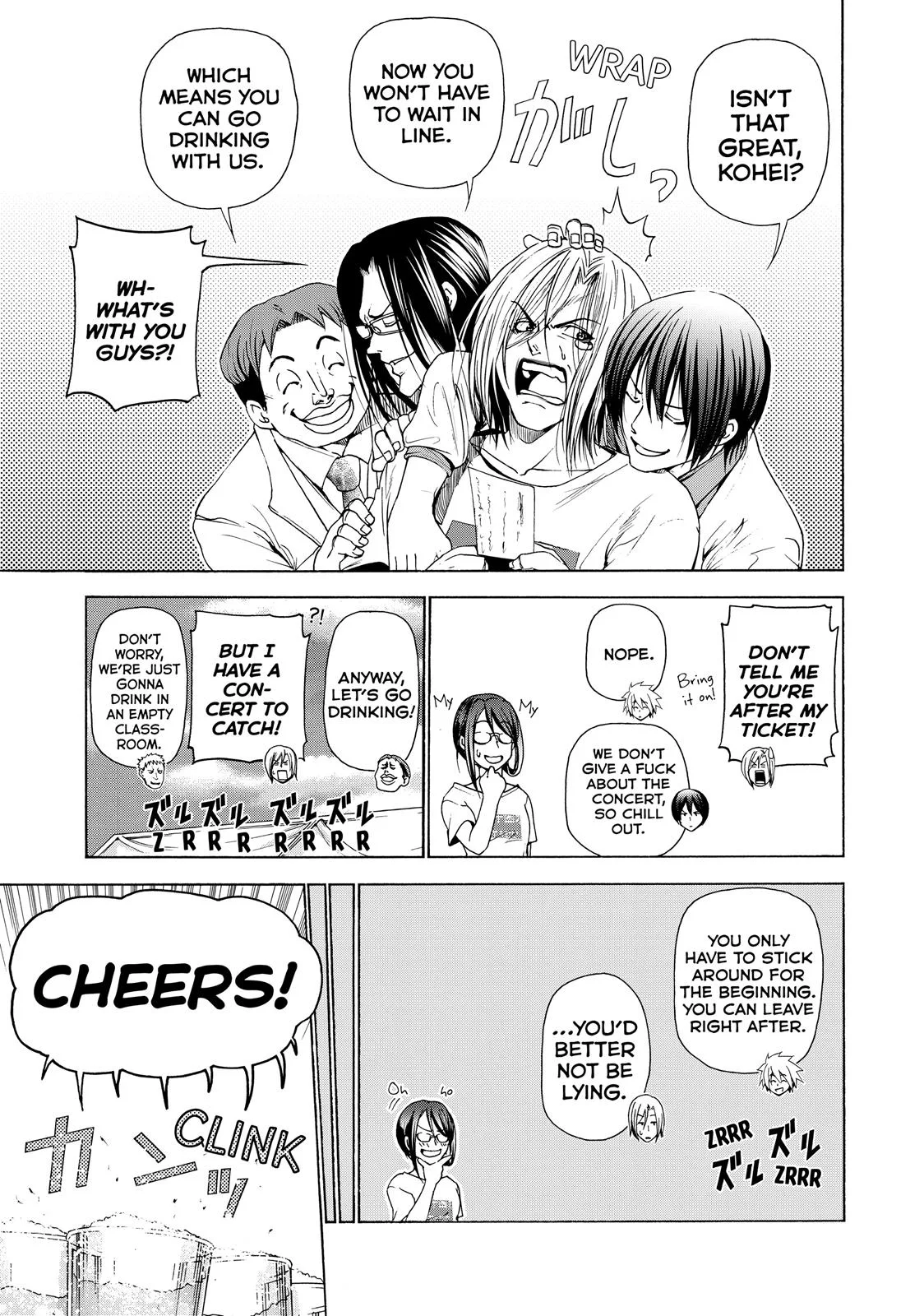 Grand Blue Dreaming Chapter 25 Page 24