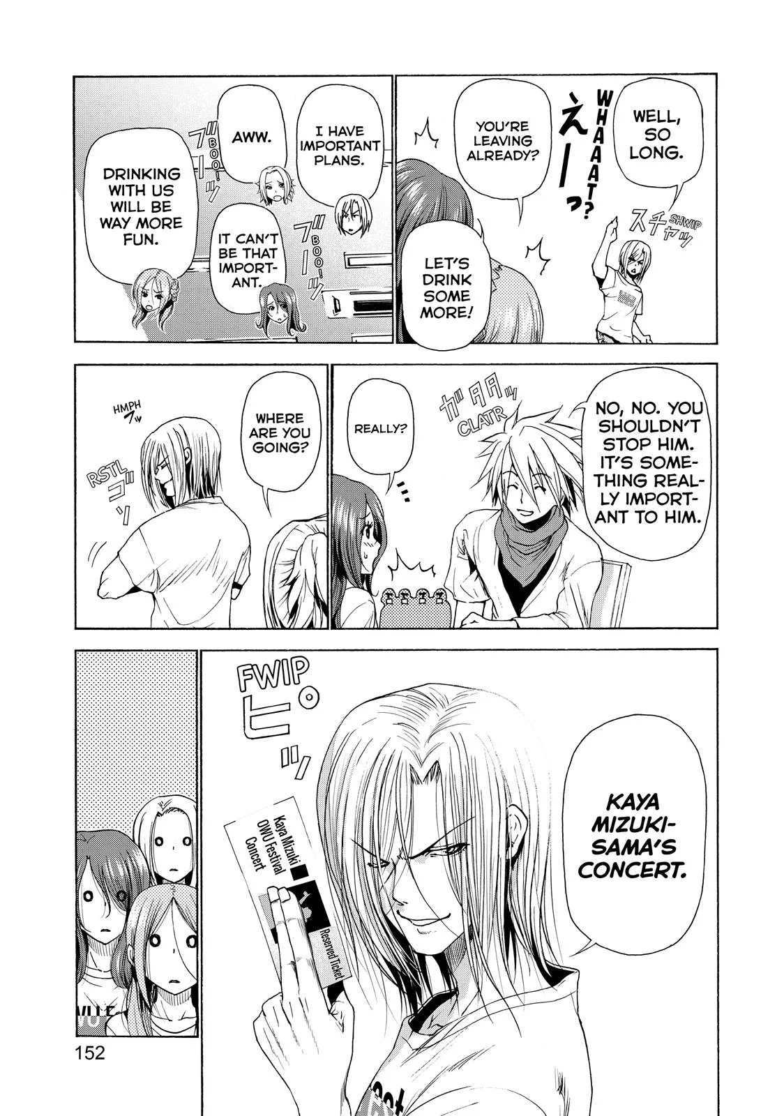 Grand Blue Dreaming Chapter 25 Page 26