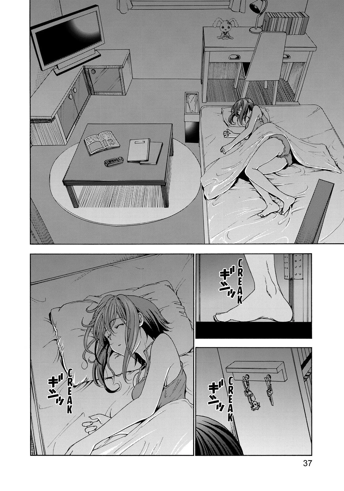 Grand Blue Dreaming Chapter 26 Page 38