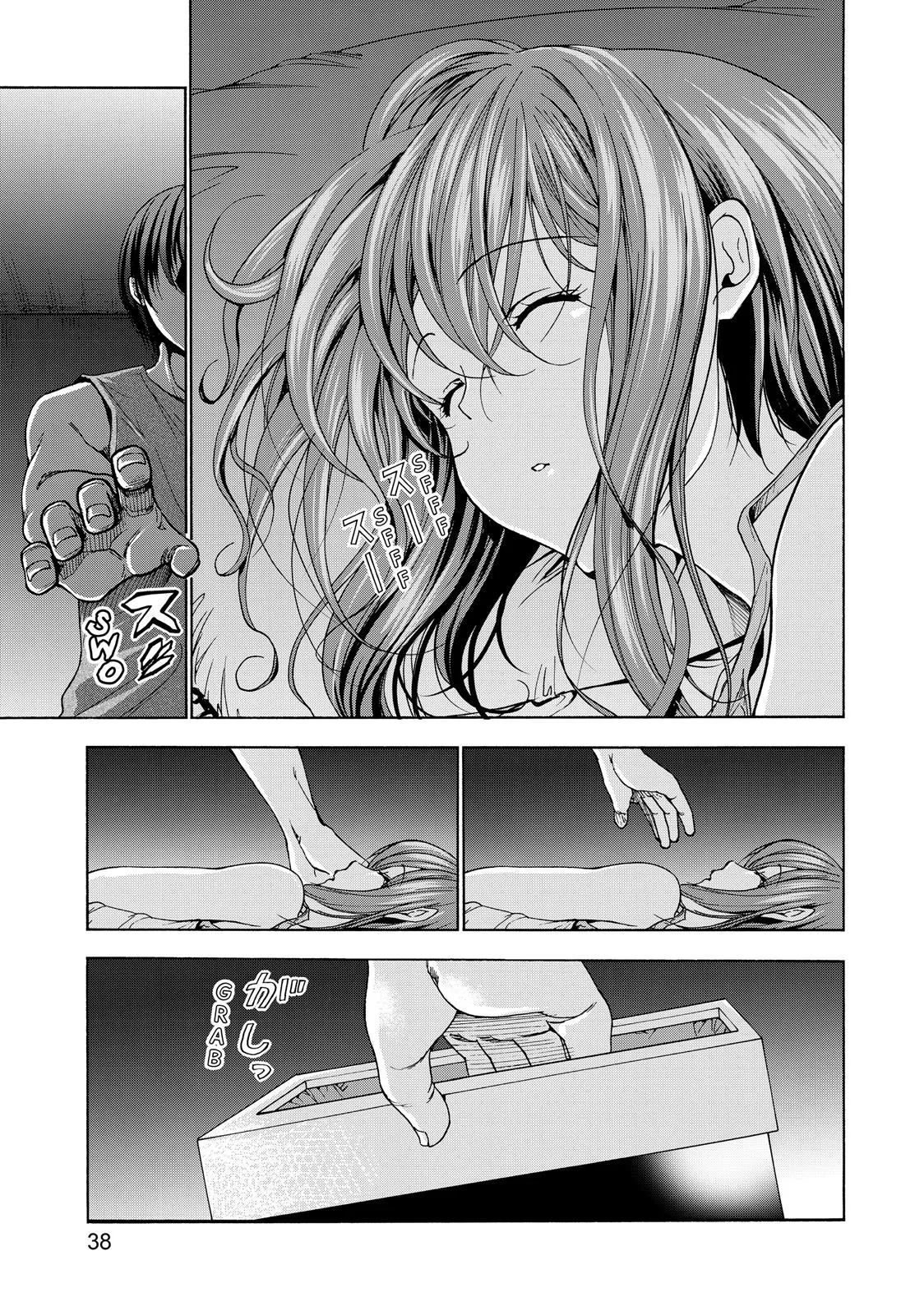 Grand Blue Dreaming Chapter 26 Page 39