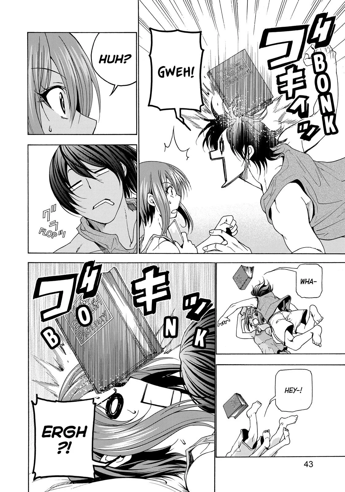 Grand Blue Dreaming Chapter 26 Page 44