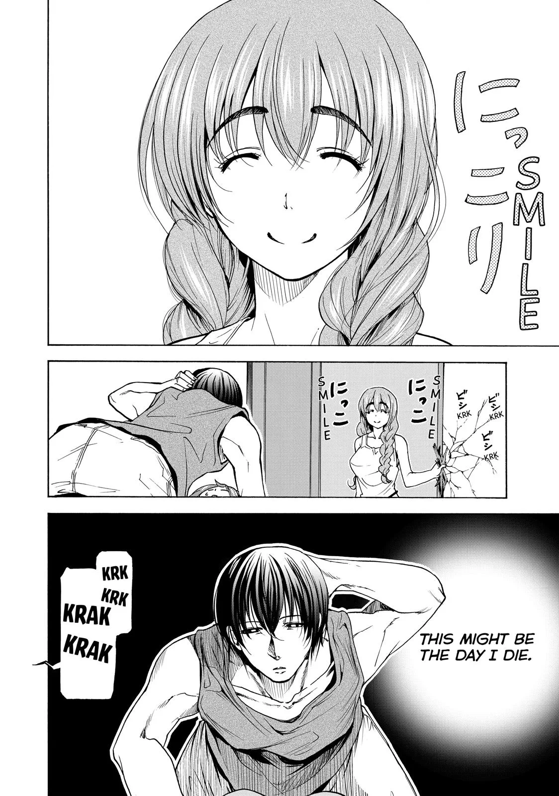 Grand Blue Dreaming Chapter 27 Page 2