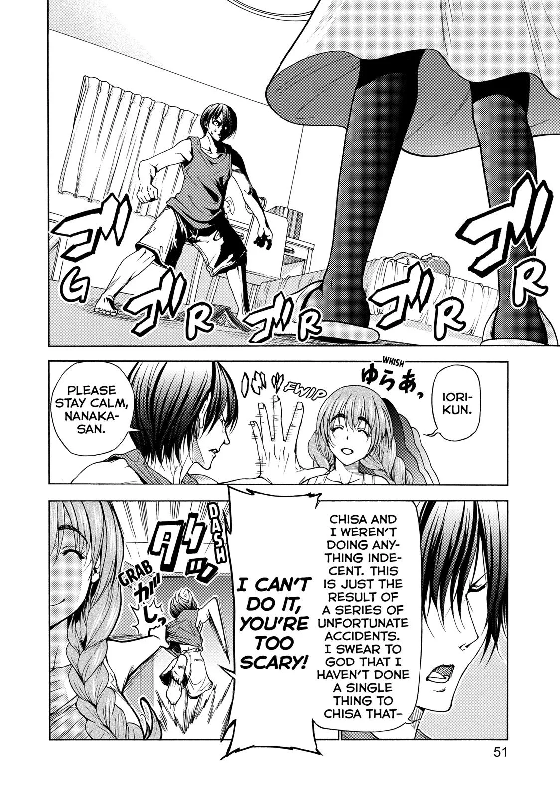 Grand Blue Dreaming Chapter 27 Page 4