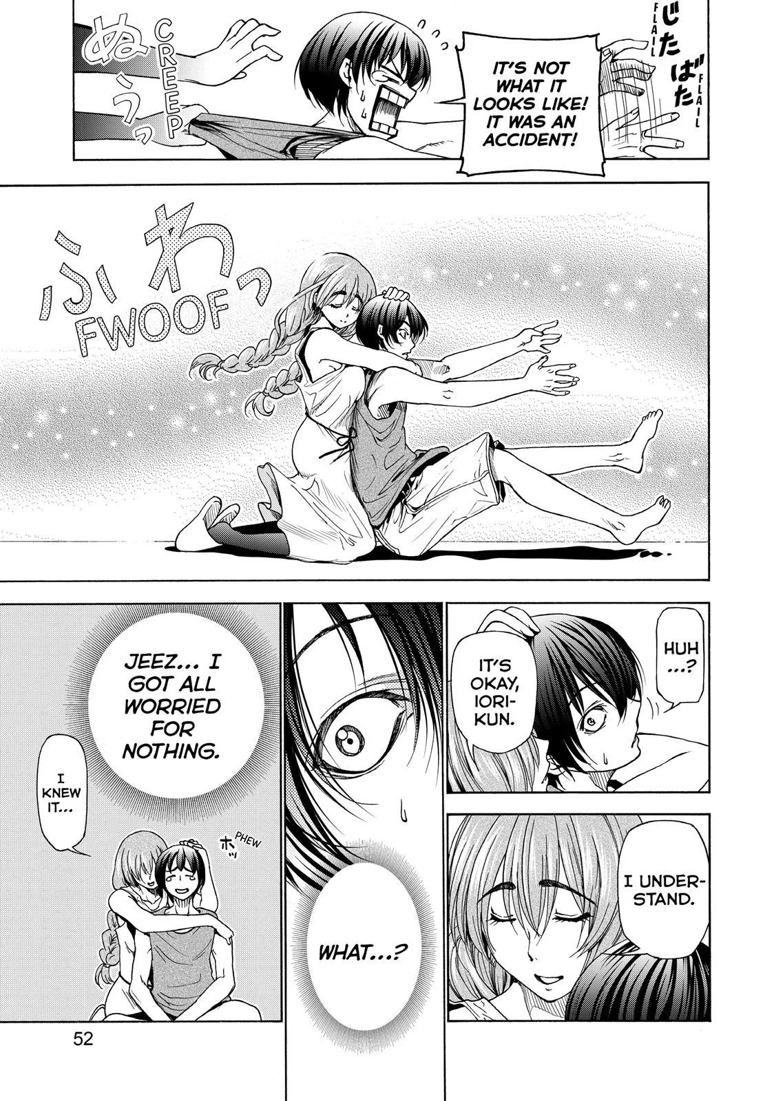 Grand Blue Dreaming Chapter 27 Page 5