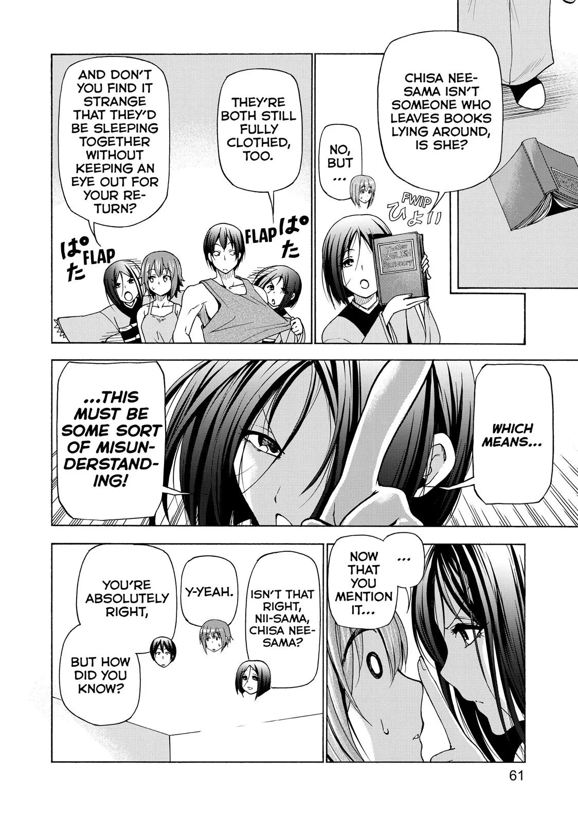 Grand Blue Dreaming Chapter 27 Page 14