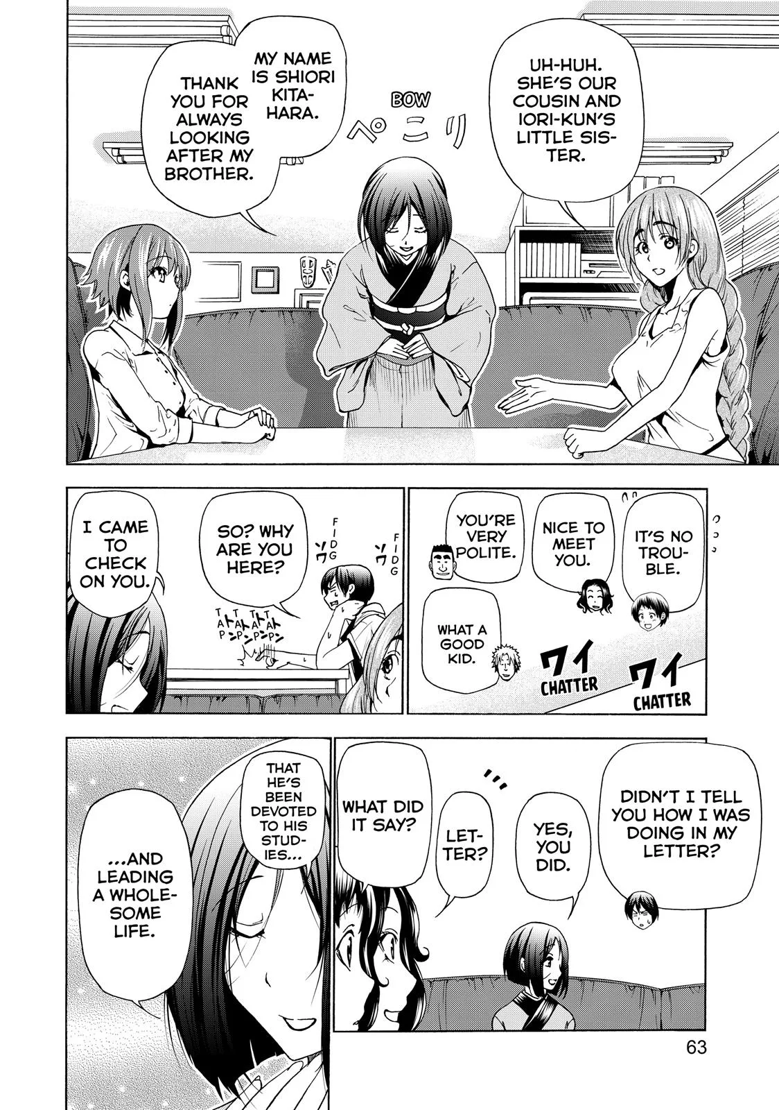 Grand Blue Dreaming Chapter 27 Page 16