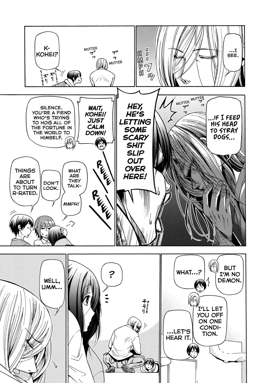 Grand Blue Dreaming Chapter 27 Page 29