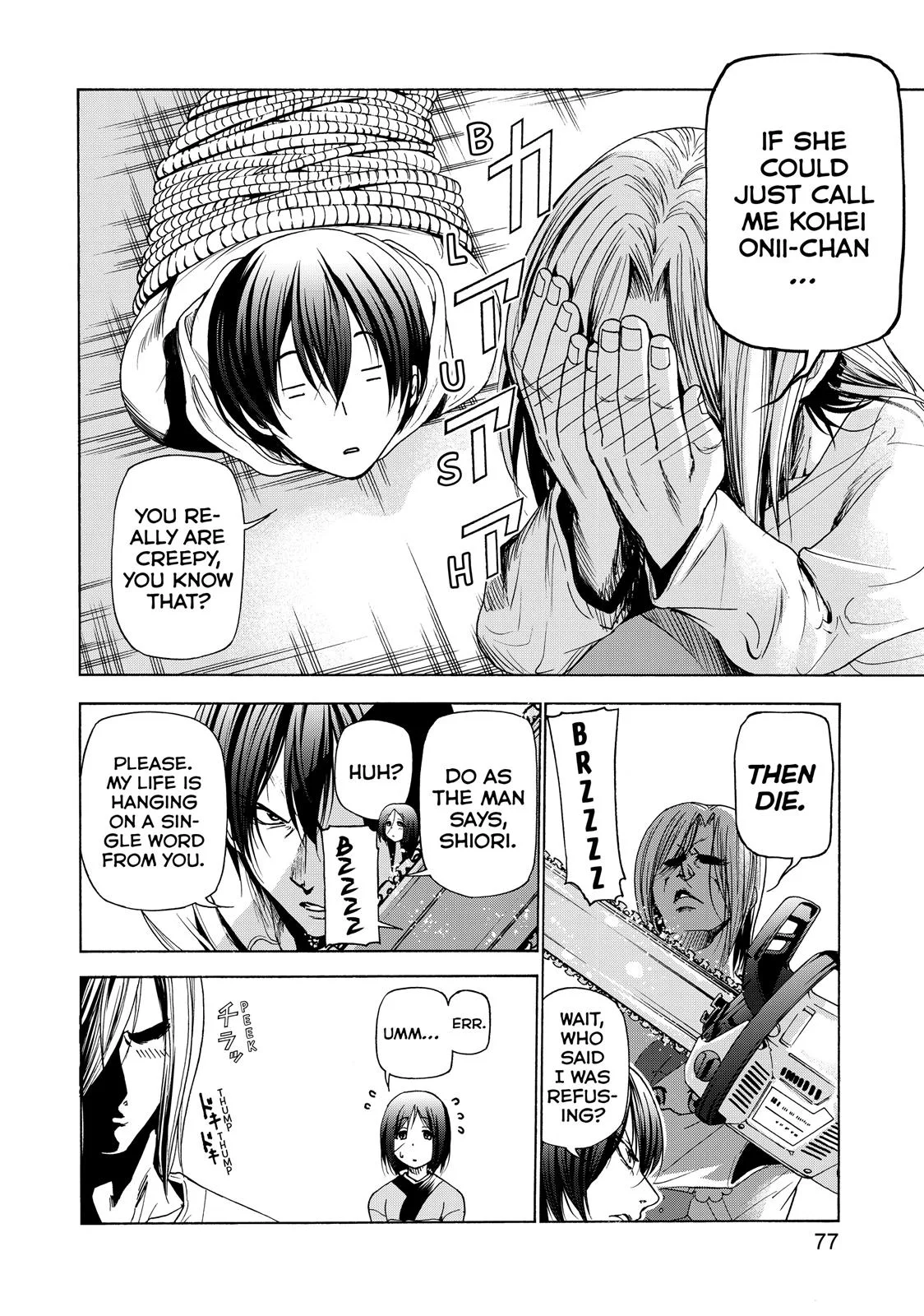 Grand Blue Dreaming Chapter 27 Page 30