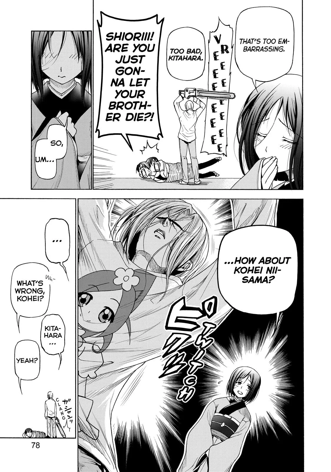 Grand Blue Dreaming Chapter 27 Page 31