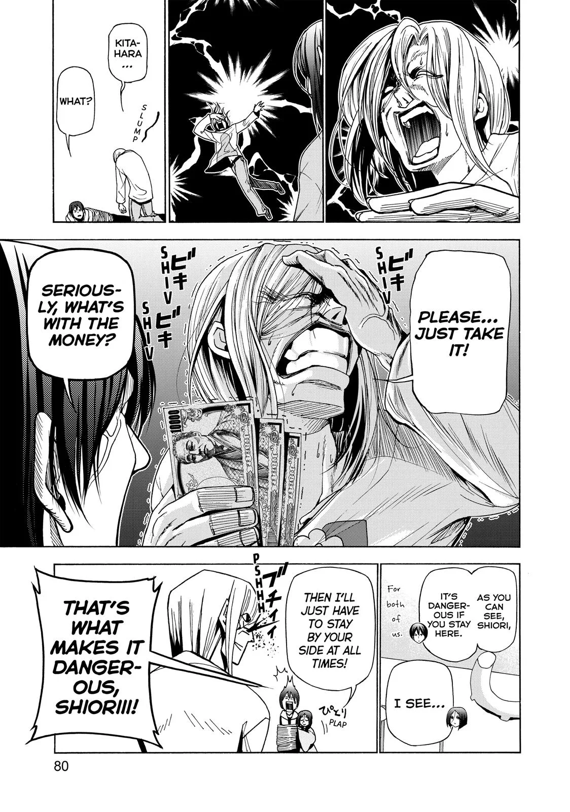 Grand Blue Dreaming Chapter 27 Page 33