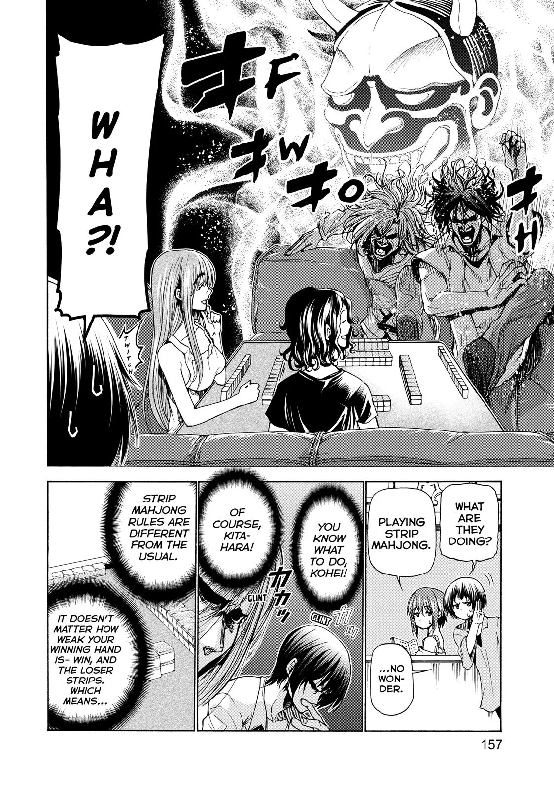 Grand Blue Dreaming Chapter 28.5 Page 6
