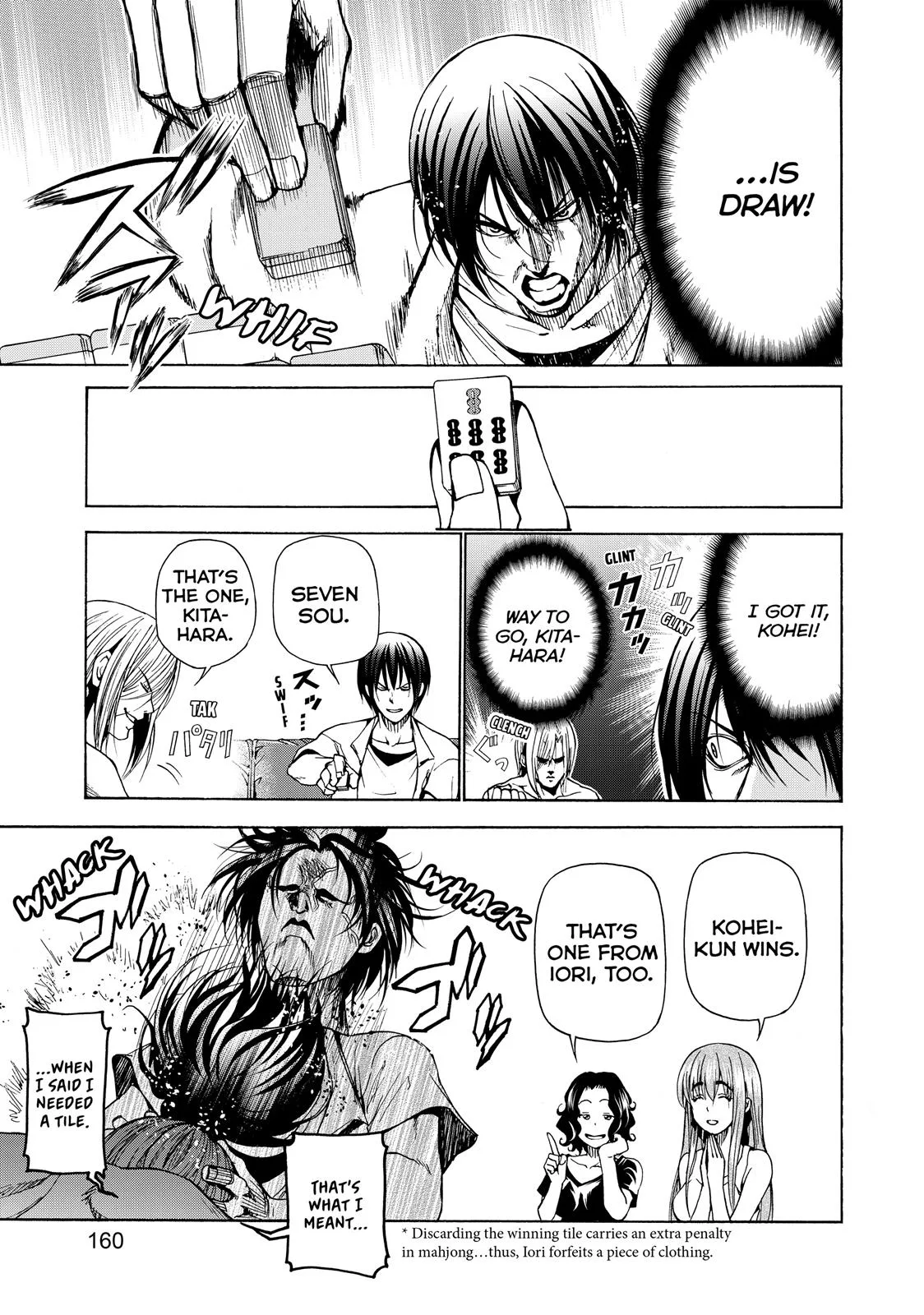 Grand Blue Dreaming Chapter 28.5 Page 9