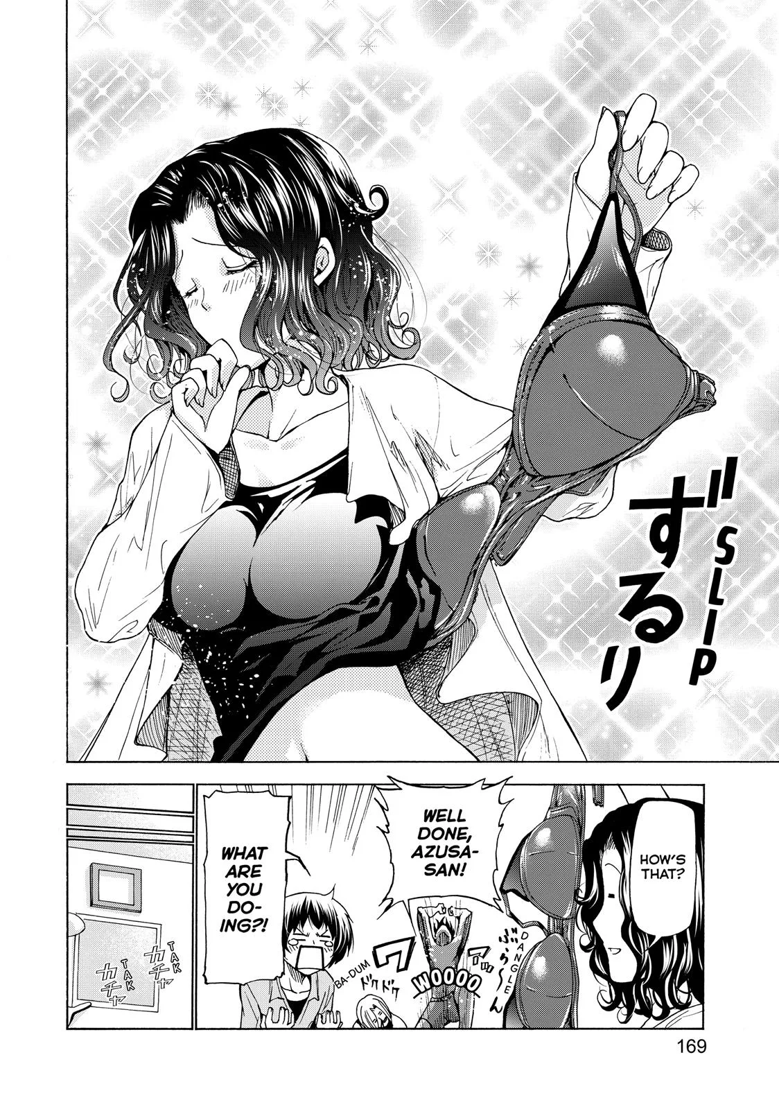 Grand Blue Dreaming Chapter 28.5 Page 18