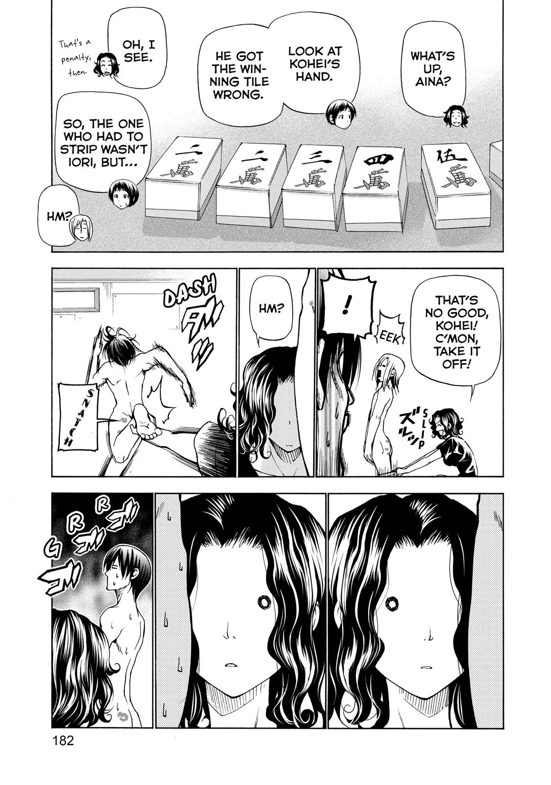 Grand Blue Dreaming Chapter 28.5 Page 31