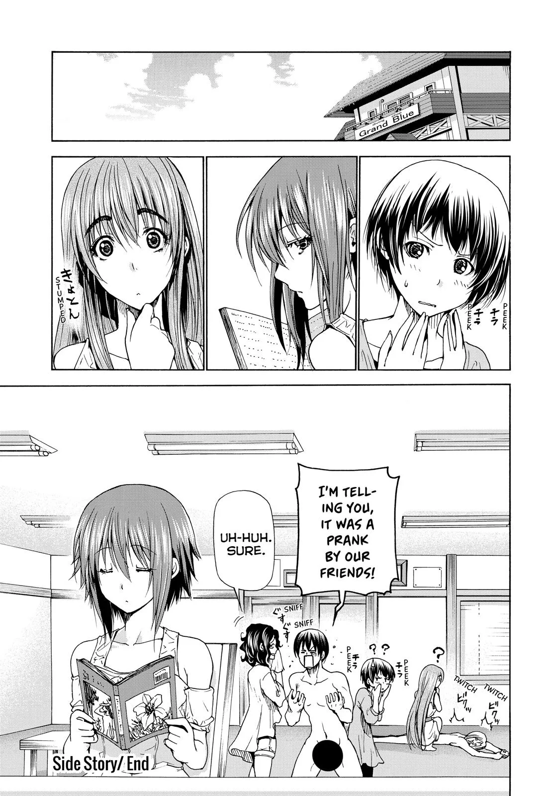 Grand Blue Dreaming Chapter 28.5 Page 33