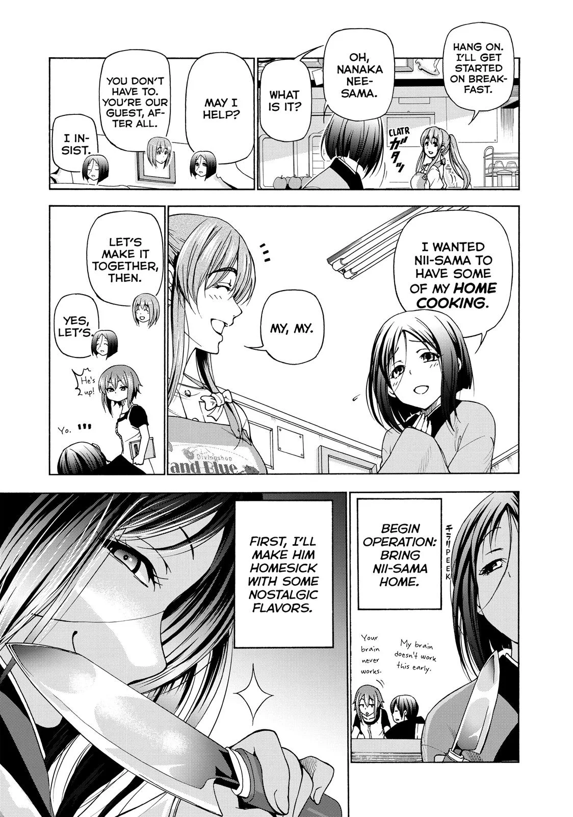 Grand Blue Dreaming Chapter 28 Page 7