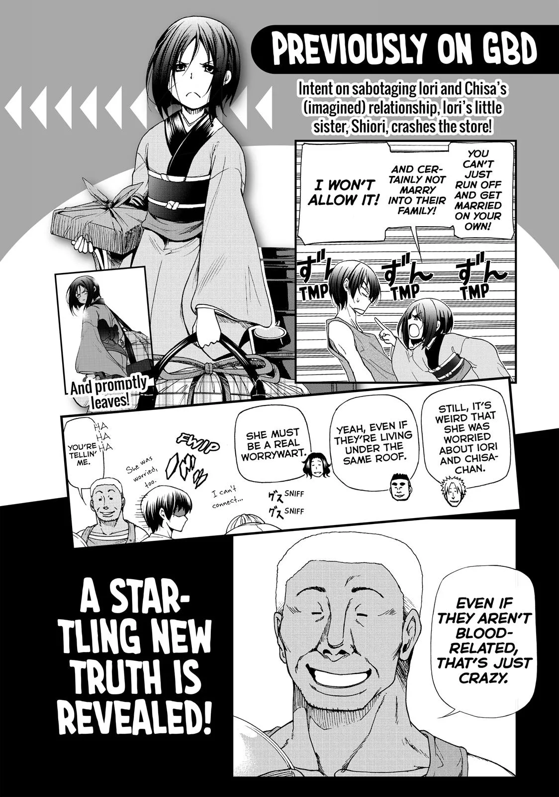 Grand Blue Dreaming Chapter 29 Page 6