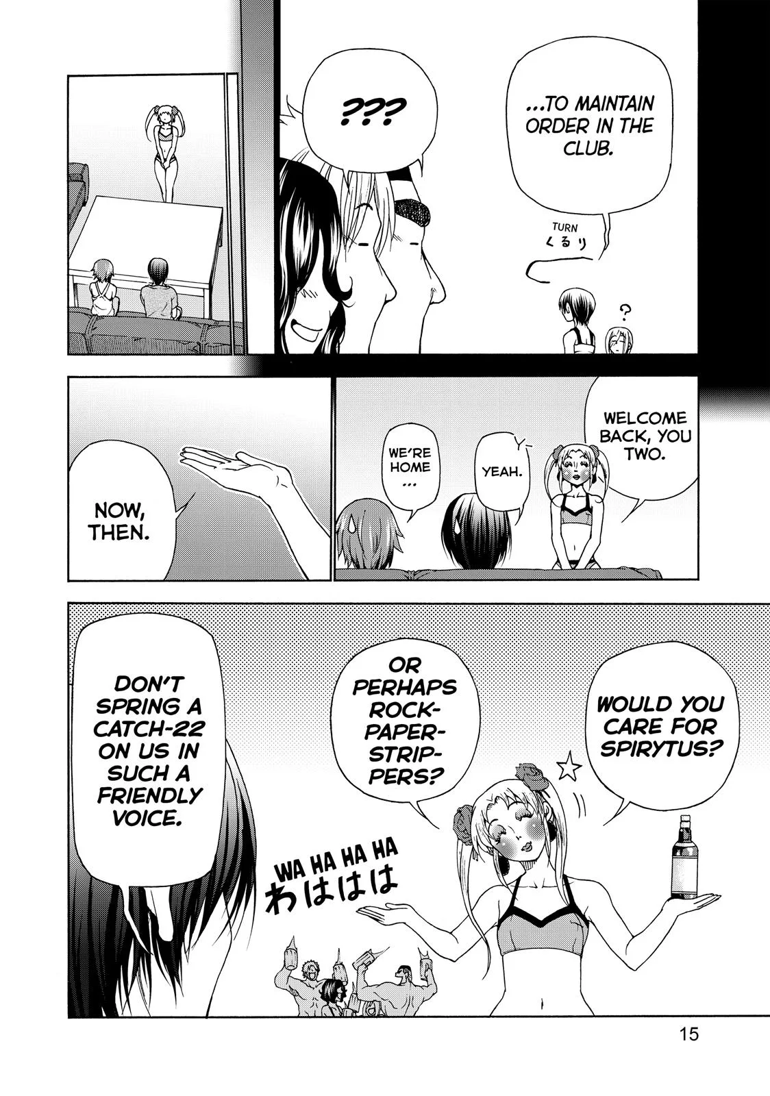 Grand Blue Dreaming Chapter 29 Page 15