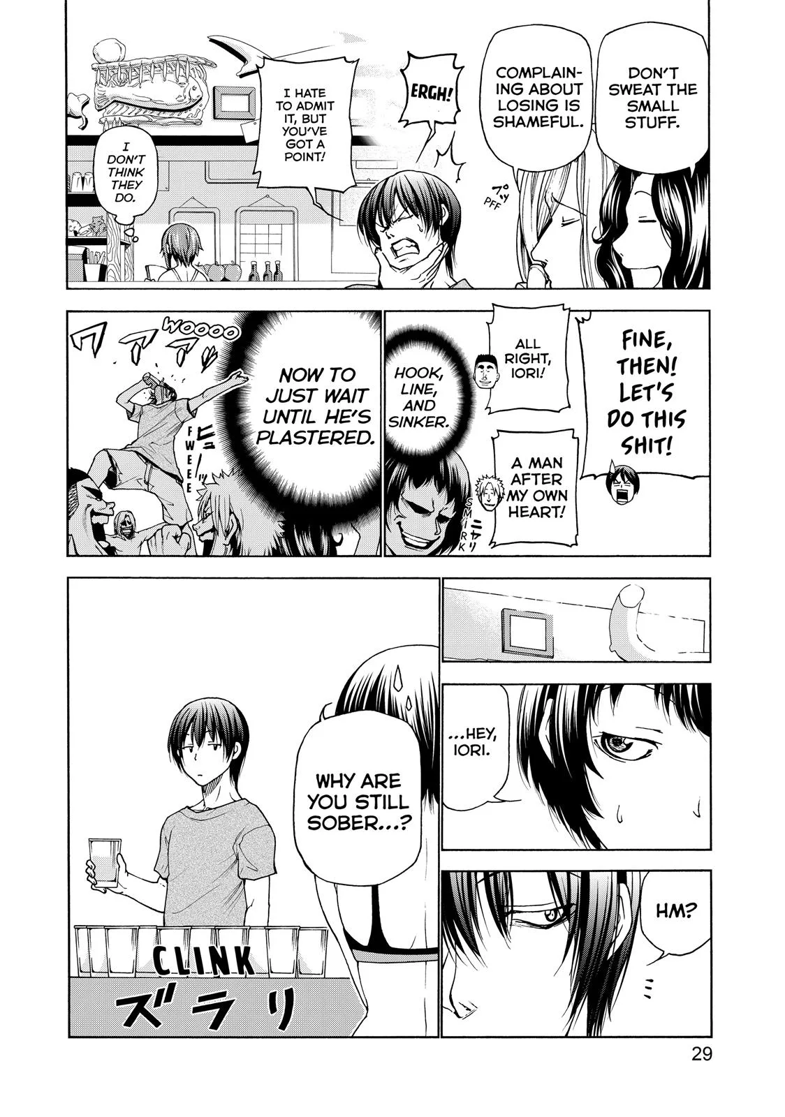 Grand Blue Dreaming Chapter 29 Page 29