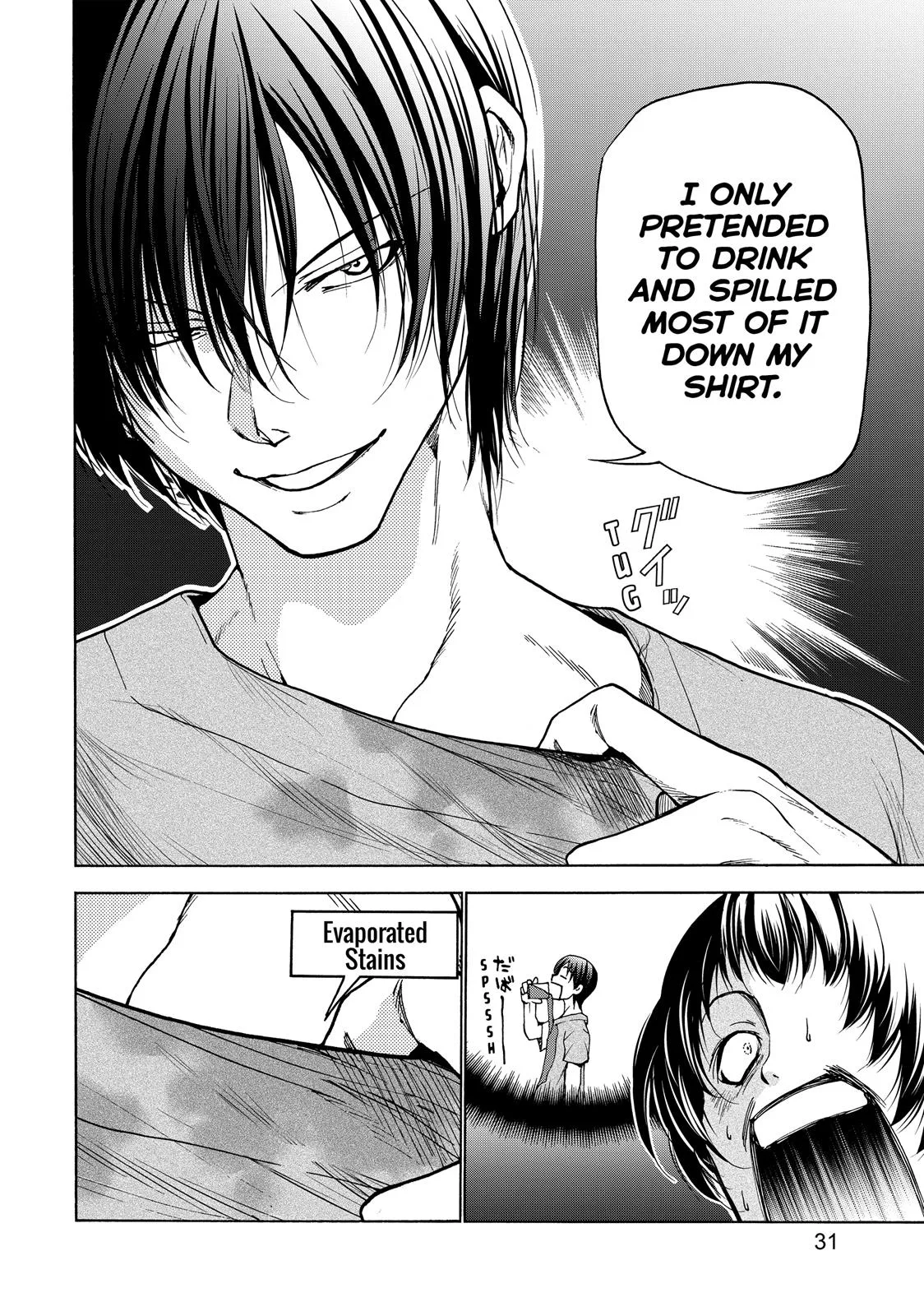 Grand Blue Dreaming Chapter 29 Page 31